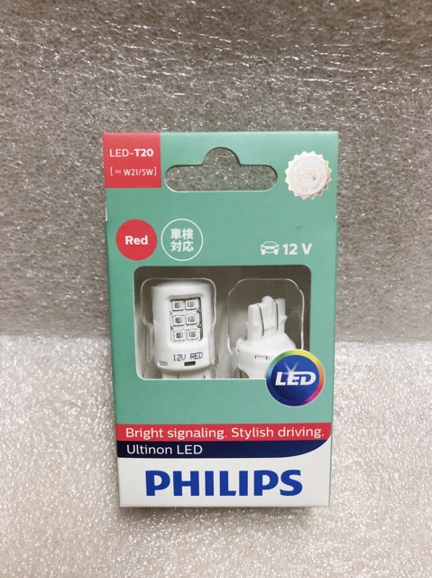 Bóng Philips LED T20 21/5W