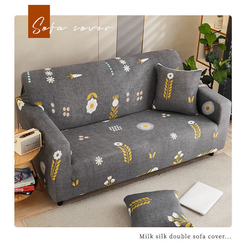 Vỏ Bọc Ghế Sofa Chống Trượt Chống Trầy Xước Phù Hợp Với Mùa Hè