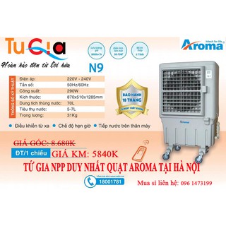 QUẠT ĐIỀU HÒA AROMA N9