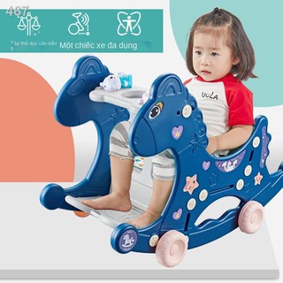 【Mới nhất】Ghế bập bênh cho bé