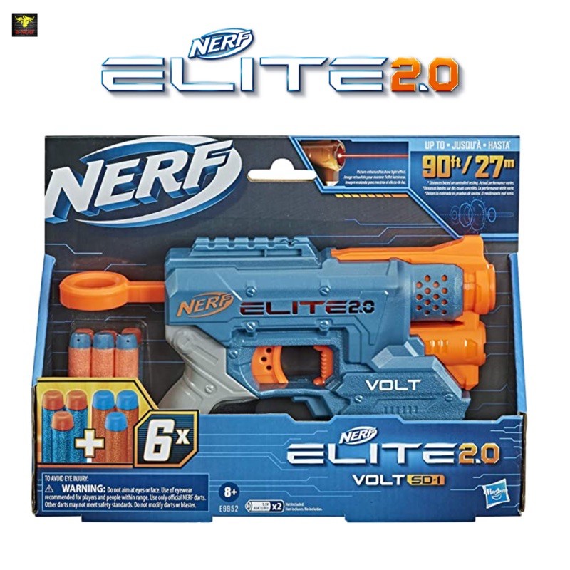 Hộp Đồ Chơi Nerf Volt SD-1