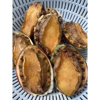 BÀO NGƯ HÀN QUỐC 500GR