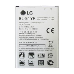 Pin LG G4