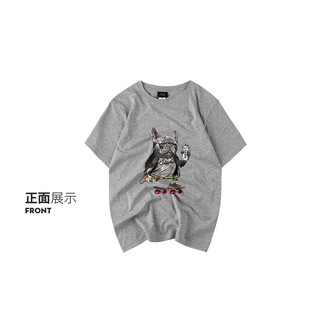 A179 ÁO T-SHIRT MAKE IT RAIN