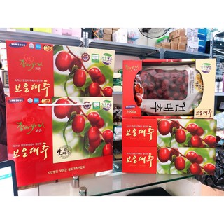 TÁO ĐỎ HÀN QUỐC 1KG