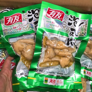 Chân gà yuyu gói 80gr