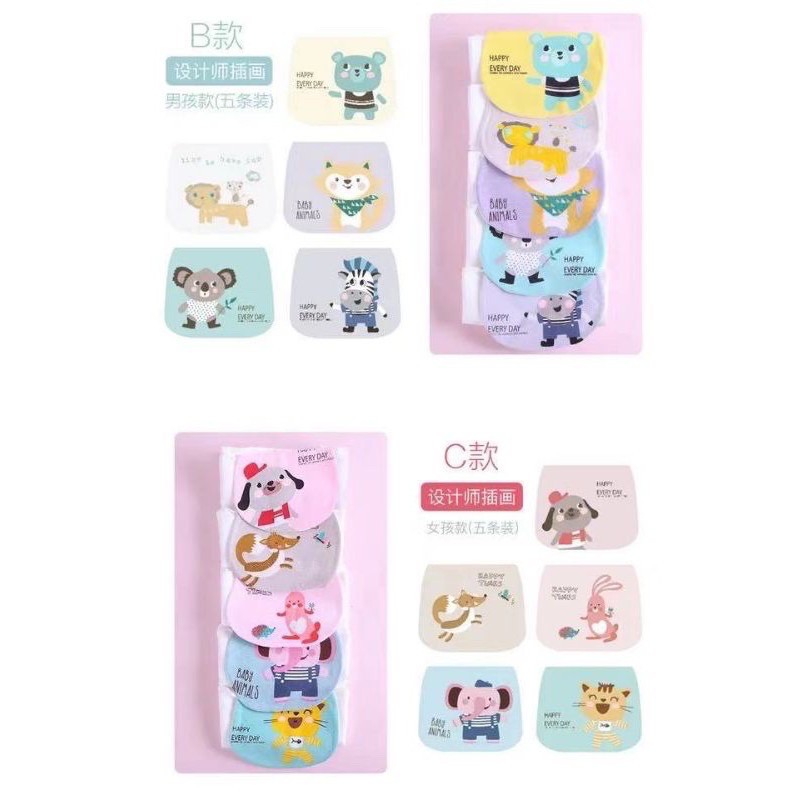 Kids_mart: khăn lót lưng thấm mồ hôi cho bé