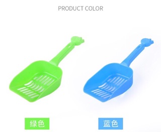 Xẻng vệ sinh dành cho thú cưng