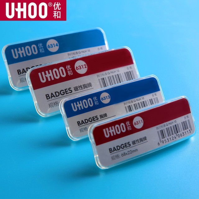Uhoo Bảng Tên Làm Việc Bằng abs Chống Thấm Nước Hình Chữ Nhật