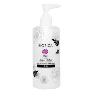 Biorica Rose Milk- Sữa Dưỡng Da Giữ Ẩm Nhật