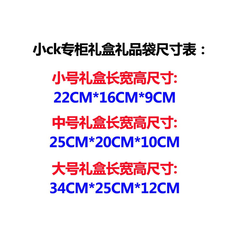 Túi Giấy Đựng Quà Màu Đen Kaki Lớn Và Vừa Nhỏ Ba Mẫu Có Sẵn Để Tặng