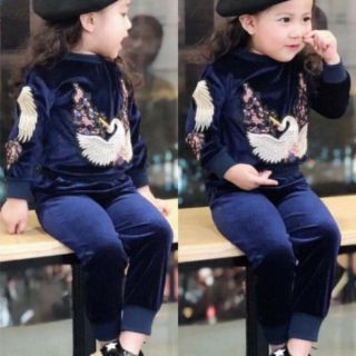 Bộ trẻ em