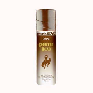 Lăn khử mùi nam 2X Ustar Country Road Thái Lan 75ML