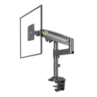 Giá Treo Màn Hình Máy Tính 22 - 35 inch H100 Nhập Khẩu Chính Hãng North Bayou