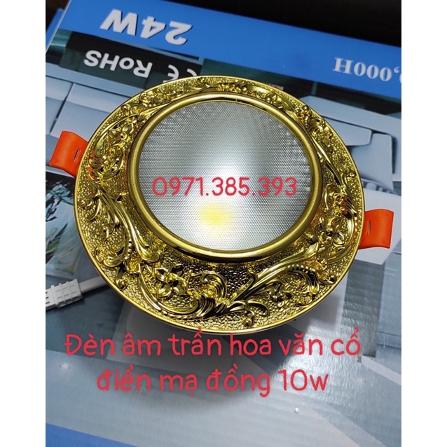 ĐÈN LED ÂM TRẦN HOA VĂN, ÂM TRẦN TÂN CỔ ĐIỂN CAO CẤP MẠ ĐỒNG 10W
