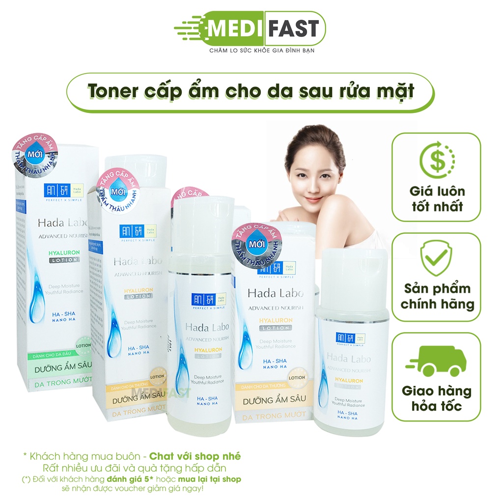 Dung dịch dưỡng ẩm tối ưu Hada Labo - Toner hadalabo bổ sung độ ẩm cho da trước khi đi ngủ, cho da dầu và da thường