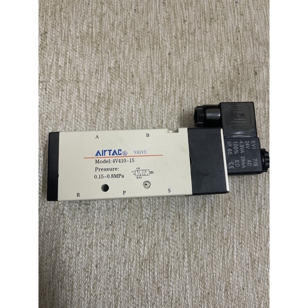 Van điện từ 4V410-15 đủ các loại điện áp