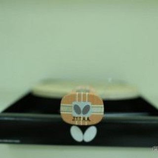 Cốt vợt Butterfly Sardius