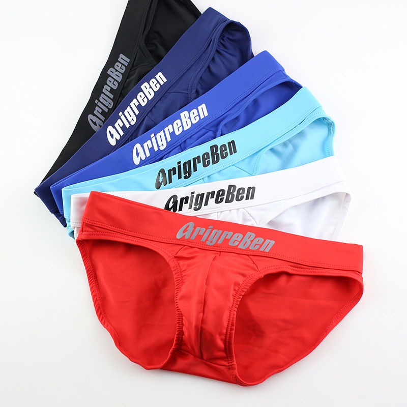 Quần Lót Thoáng Khí Mau Khô Chống Chói Quyến Rũ Cho Nam | BigBuy360 - bigbuy360.vn
