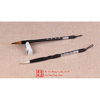 Bộ văn phòng tứ bảo SP 10