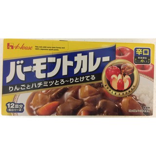 Cà ri táo vermont curry - 238gr