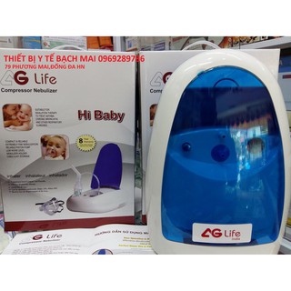 MÁY HÚT DỊCH MŨI + XÔNG KHÍ RUNG HI BABY CHO GIA ĐÌNH