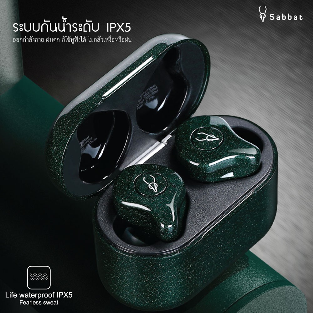 Tai nghe bluetooth sabbat E12ultra Gliter cosmos bản sản xuất giới hạn|tai nghe không dây sabbat e12ultra BH 12 tháng