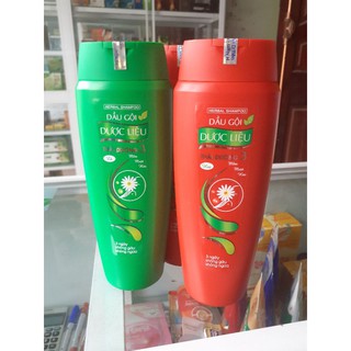 Dầu gội dược liệu Thái Dương 3 (lọ 200ml)