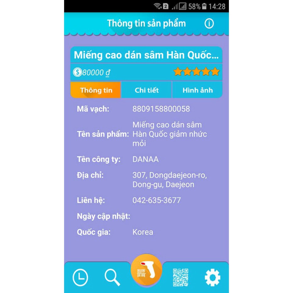 CAO DÁN HỒNG SÂM GOLD INSAM GIẢM ĐAU NHANH [TÚI VÀNG 25 MIẾNG)