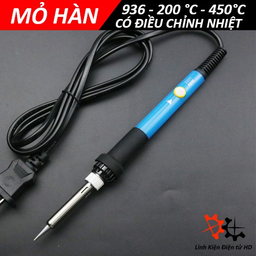 Mỏ hàn nhiệt 936 có điều chỉnh nhiệt độ công suất 60W