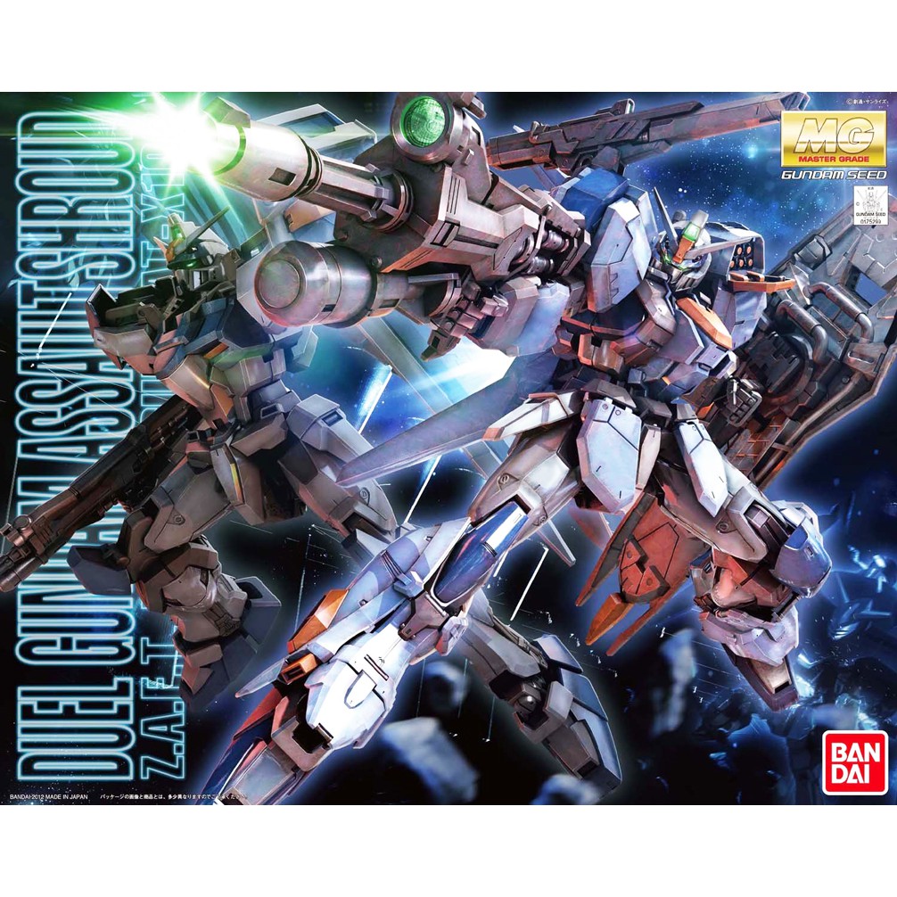 Mô hình Gundam Bandai MG Duel Gundam