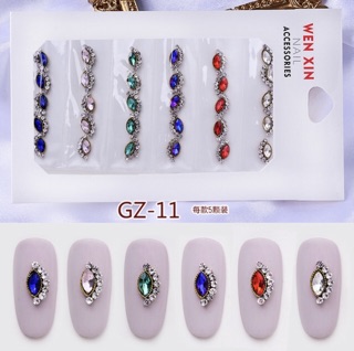 Set charm đá kiểu gắn móng,charm đá kiểu nail(ib chọn mẫu)