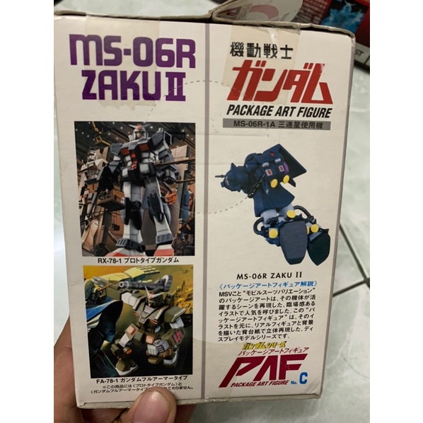 Zaku  II black trista figure