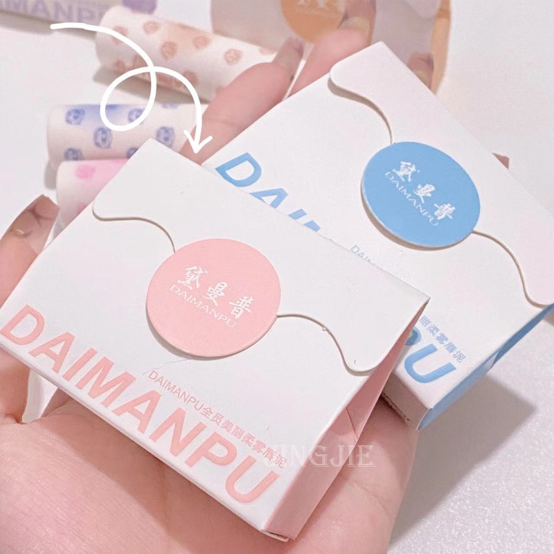 Son kem Daimanpu màu nhung lì chất lượng cao