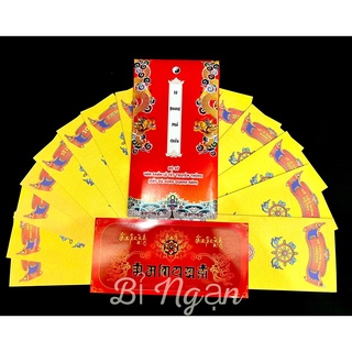 Bộ sớ cúng cả năm chữ quốc ngữ 14 lá
