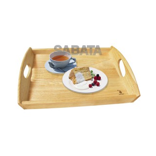 Khay đáy gỗ đức thành tay cầm oval