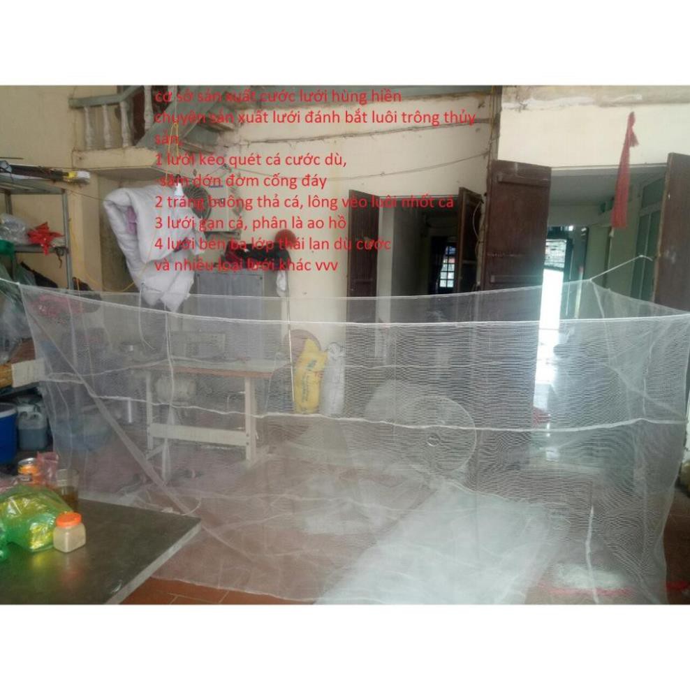 SIÊU RẺ - tráng, lồng, vèo nuôi nhốt cá, ốc , tôm,.. mắt 0,3mm màu trắng cực đẹp 2x2x1 sản phẩm tốt 121