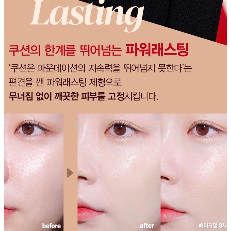 Cushion ESPOIR Pro Tailor Be Velvet Cover Cushion SPF34 PA++