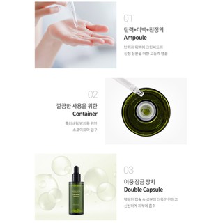 Tinh Chất Dưỡng Da EUNYUL Black Seed Therapy Ampoule 50g