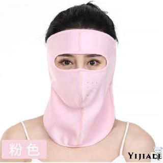 Mặt Nạ Che Mặt Cho Nữ