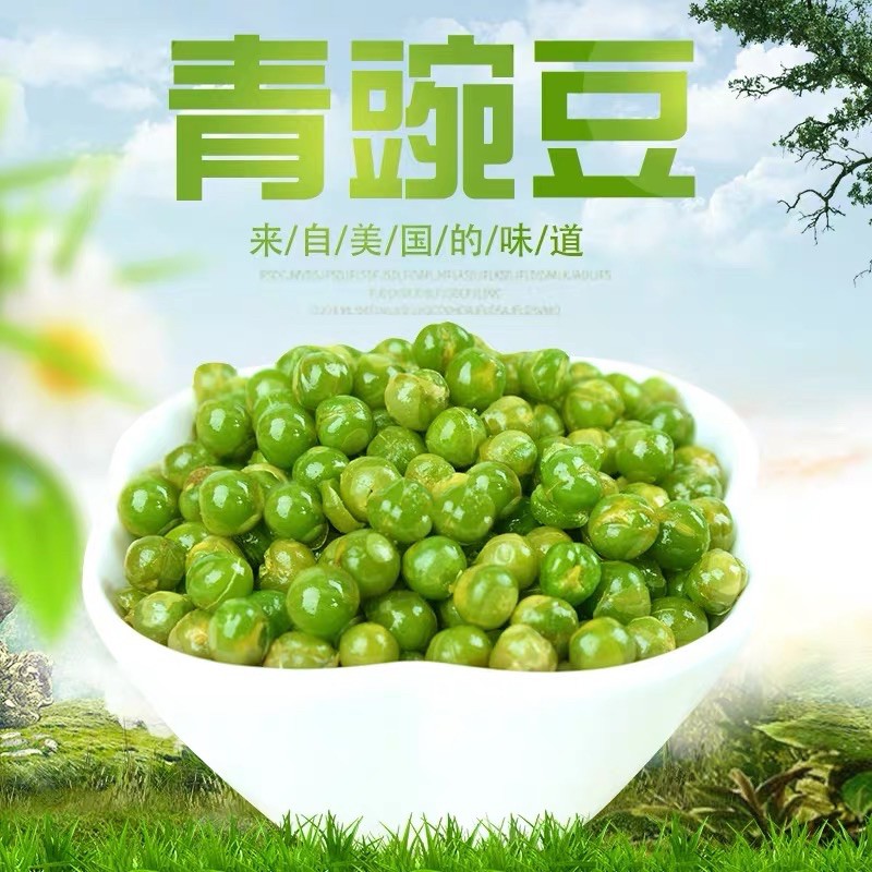 Đậu Hà Lan Sấy