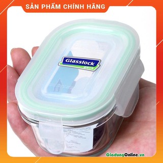 HỘP THỦY TINH GLASSLOCK MCRB015 150ML