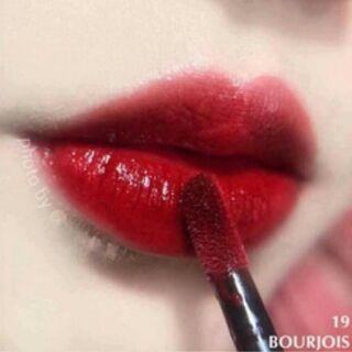 Son Bourjois velvet Pháp màu 19 đỏ mận