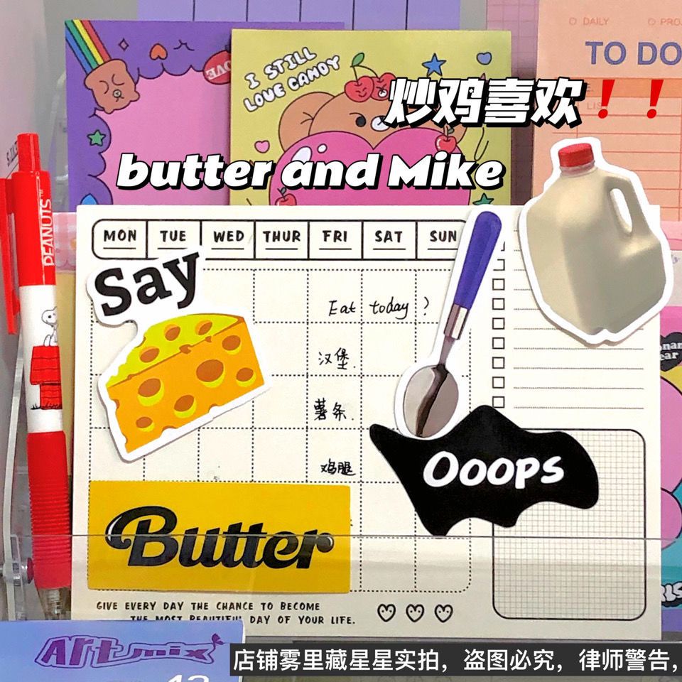 Bộ 50 Miếng Dán Trang Trí Sổ Tay/Máy Tính Bảng Chống Thấm Nước Hình Thức Ăn Bò Sữa Bò diy