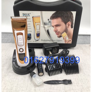 Tông Đơ Cắt Tóc Pulis RFCD-7800