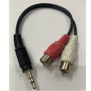 Jack 3.5 đực ra 2 đầu av bông sen cái