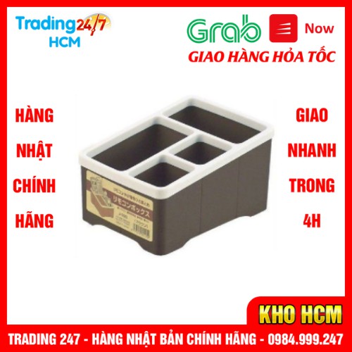 [Giao hàng HCM - 4h ] Khay đựng điều khiển, điện thoại hình chữ nhật Nội địa Nhật Bản