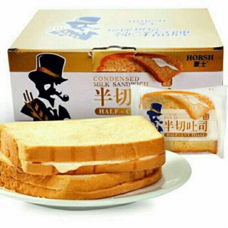 Combo 1 thùng sanwich sữa chua và 1 thùng bánh mì viên pho mai HORSH
