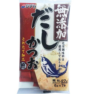 Bột Nêm từ cá Mutenka Dashi katsuo 42g nhật