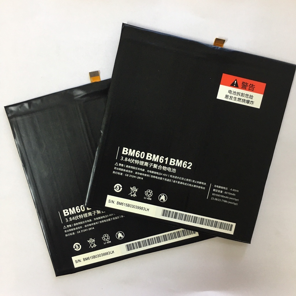Pin Xiaomi Mi Pad 1 / Mipad 2 / Mipad 3 Bm60 / Bm61 / Bm62 - Nhập khẩu